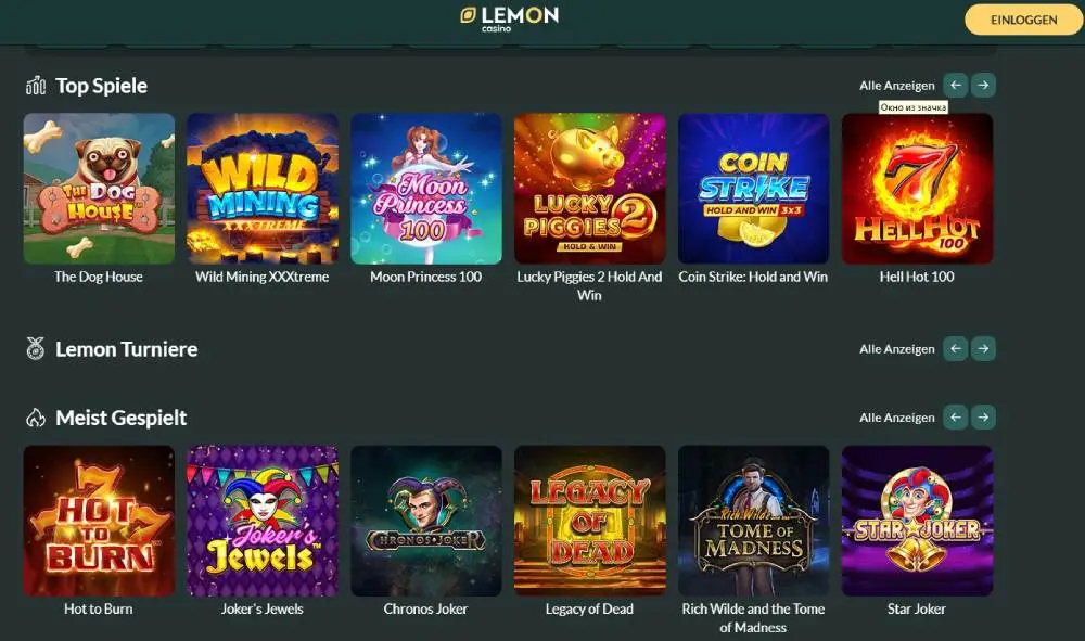 Autoesclusione di un account su Lemon Casino.